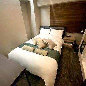 Studio met een King Size Bed